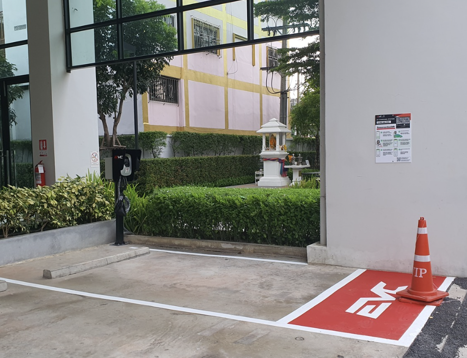 VIP charging spot with red painted floor